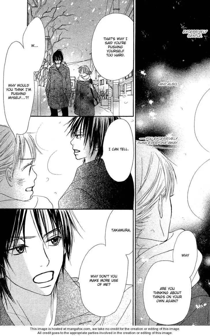 Crazy for You (Shoujo) Chapter 17 49